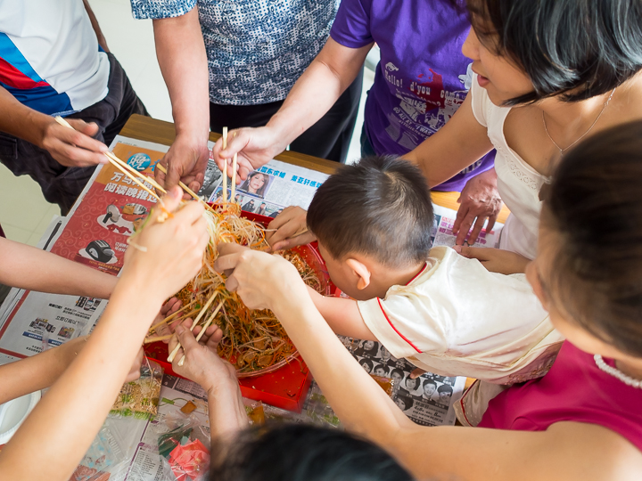 I also want to lou hei!